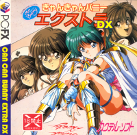 Can Can Bunny Extra DX PC FX JP box art